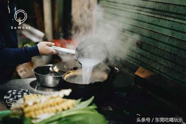 拿着50块在大朗吃东西，饱到想哭着回家！