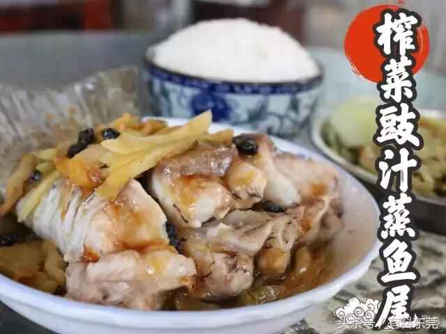 作为石龙人，我想试一次，用正宗美食为石龙正名！
