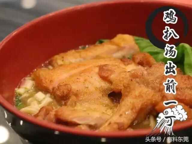 作为石龙人，我想试一次，用正宗美食为石龙正名！