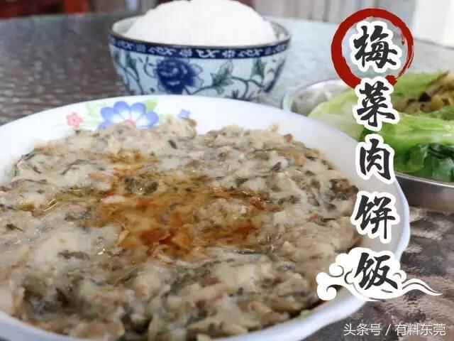 作为石龙人，我想试一次，用正宗美食为石龙正名！