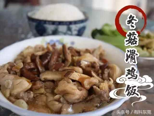 作为石龙人，我想试一次，用正宗美食为石龙正名！