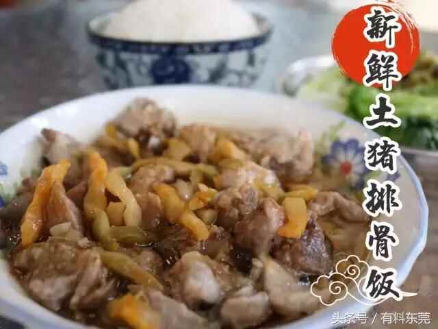 作为石龙人，我想试一次，用正宗美食为石龙正名！