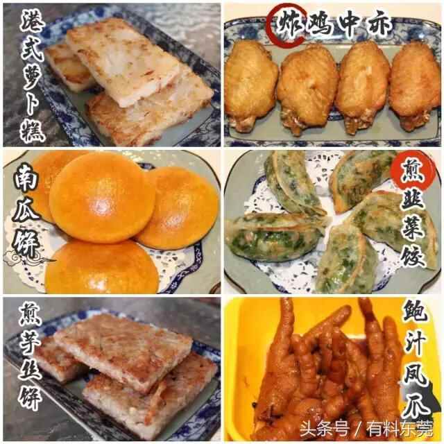 作为石龙人，我想试一次，用正宗美食为石龙正名！