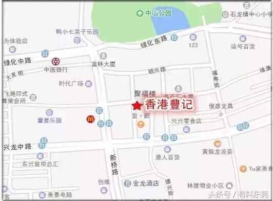 作为石龙人，我想试一次，用正宗美食为石龙正名！