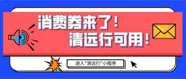 走！去东城，带你这样吃！喝！玩！乐！