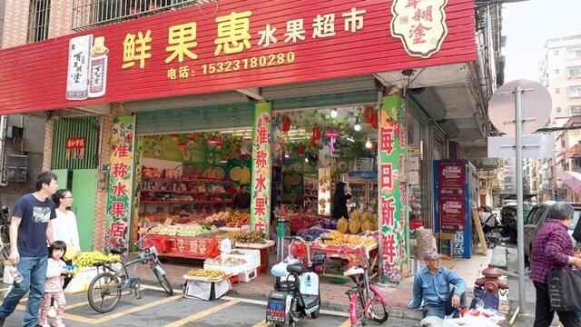 走！去东城，带你这样吃！喝！玩！乐！