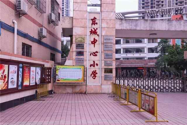 走！去东城，带你这样吃！喝！玩！乐！