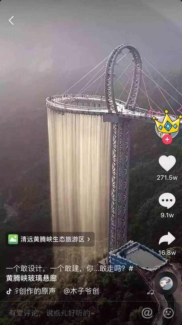 走！去东城，带你这样吃！喝！玩！乐！