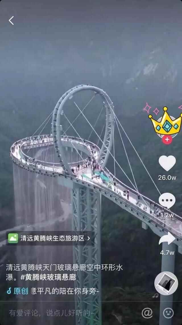 走！去东城，带你这样吃！喝！玩！乐！