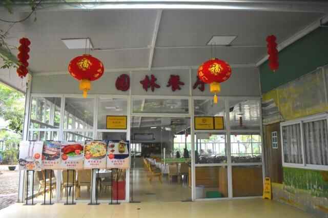 走！去东城，带你这样吃！喝！玩！乐！