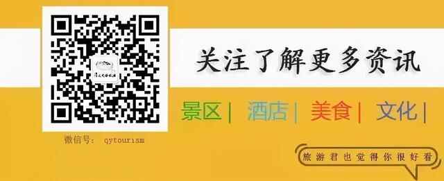 走！去东城，带你这样吃！喝！玩！乐！