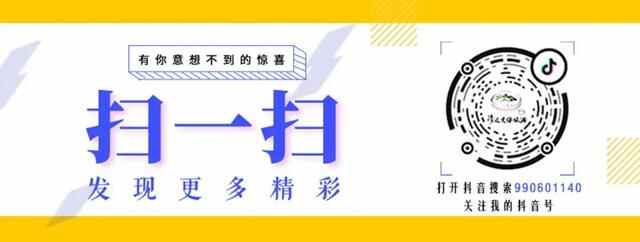 走！去东城，带你这样吃！喝！玩！乐！
