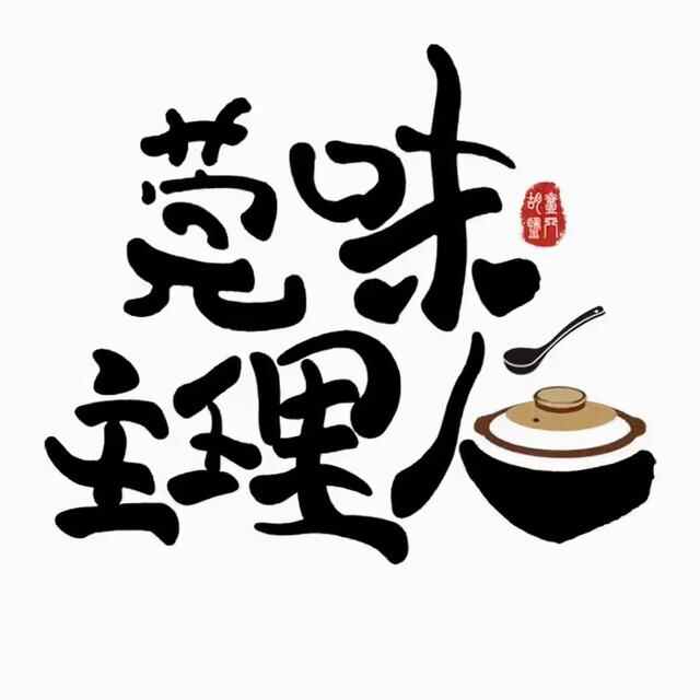 10天品180道粤菜？这个挑战我接受了