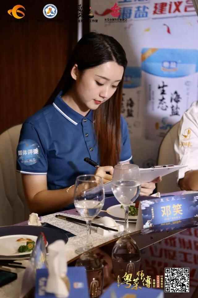 10天品180道粤菜？这个挑战我接受了