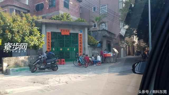 寮步这档小吃有钱不一定能吃到，全凭运气！还要看老板娘脾气