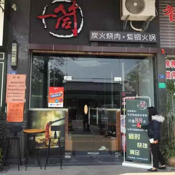到石龙必吃！石龙土著带路实力安利，十个胃都满足不了你！