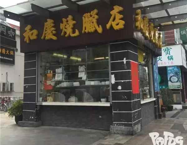 到石龙必吃！石龙土著带路实力安利，十个胃都满足不了你！