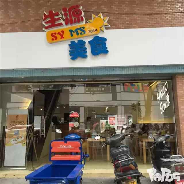 到石龙必吃！石龙土著带路实力安利，十个胃都满足不了你！