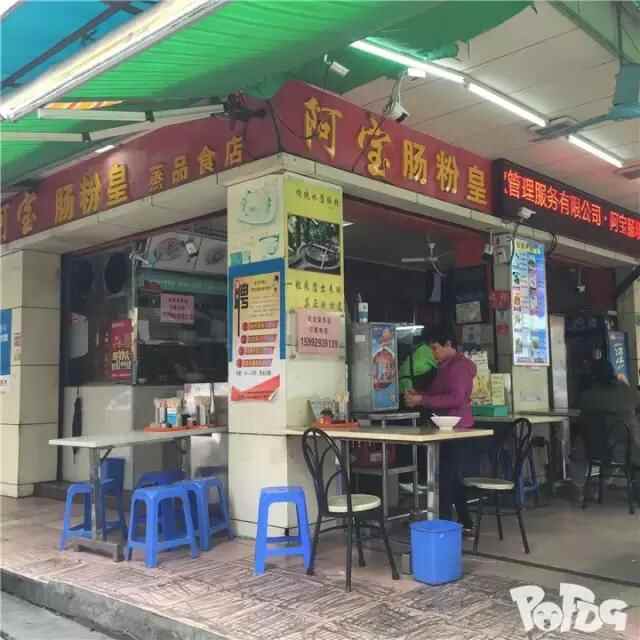 到石龙必吃！石龙土著带路实力安利，十个胃都满足不了你！