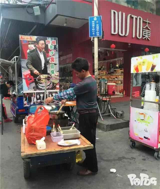 到石龙必吃！石龙土著带路实力安利，十个胃都满足不了你！
