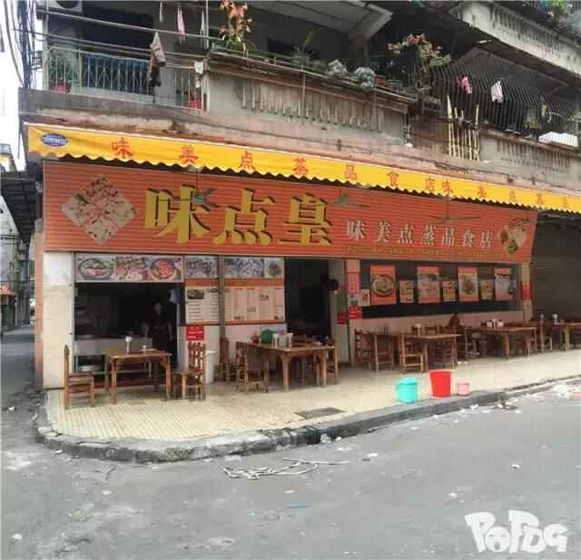 到石龙必吃！石龙土著带路实力安利，十个胃都满足不了你！