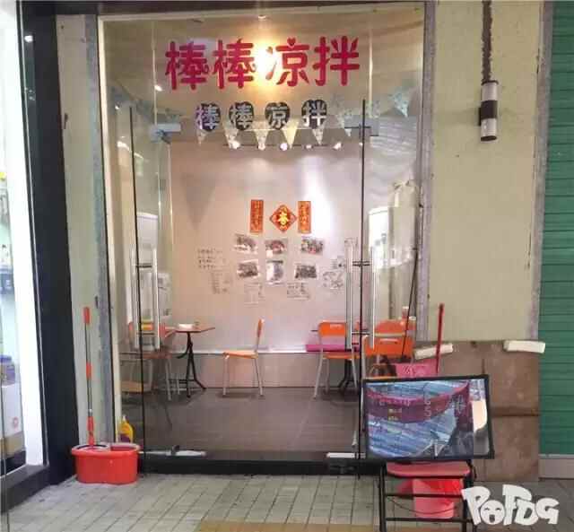 到石龙必吃！石龙土著带路实力安利，十个胃都满足不了你！