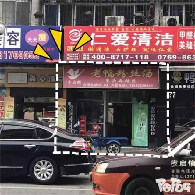 到石龙必吃！石龙土著带路实力安利，十个胃都满足不了你！