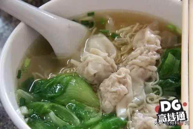 高埗这碗云吞面16年来仍然是街坊至爱！早晨从一碗云吞面开始~