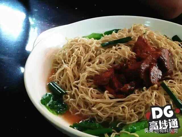 高埗这碗云吞面16年来仍然是街坊至爱！早晨从一碗云吞面开始~