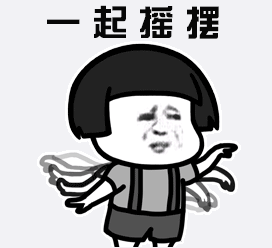 「五一游」带你去吃东莞最传统美食！没吃完都不敢称来过东莞！