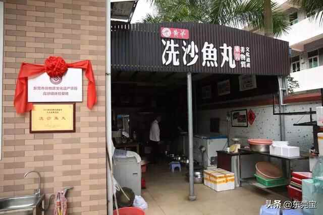 「五一游」带你去吃东莞最传统美食！没吃完都不敢称来过东莞！
