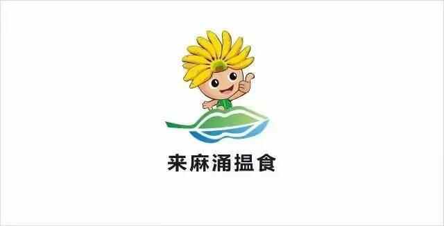 五一来东莞麻涌搵食-渔人码头的美食地图