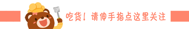老店私房的“独孤一味”羊肉，洪强阿叔在寮步一煮就煮咗十几年！