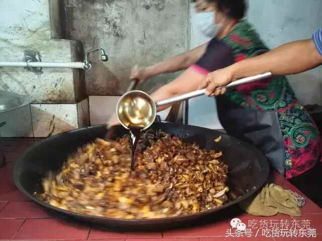 老店私房的“独孤一味”羊肉，洪强阿叔在寮步一煮就煮咗十几年！