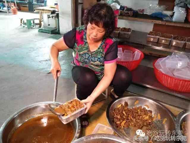 老店私房的“独孤一味”羊肉，洪强阿叔在寮步一煮就煮咗十几年！