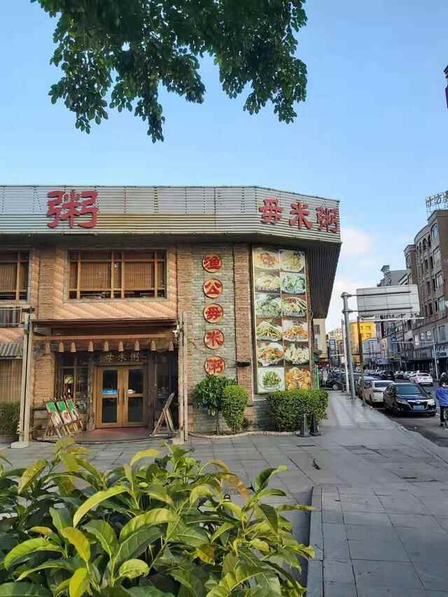 从后街，到厚街；从东莞，到顺德。经历的岁月，应有的记忆