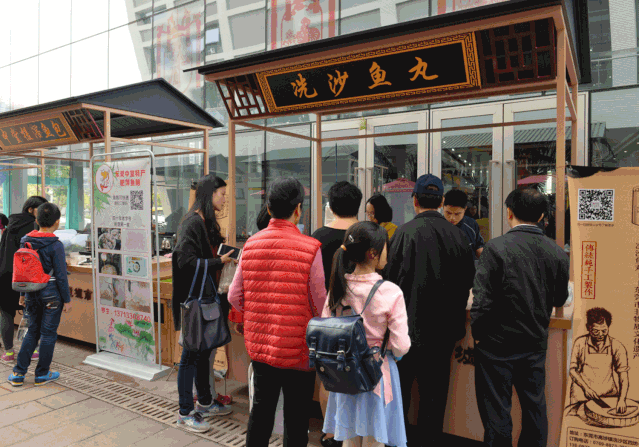 东莞非遗墟市水乡片专场 | 哪些非遗美食会成为网红？