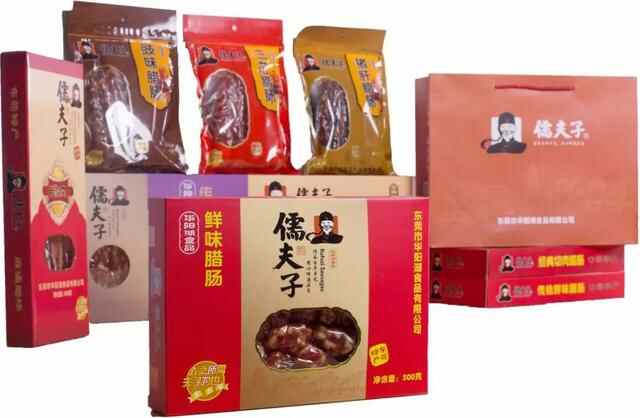 东莞非遗墟市水乡片专场 | 哪些非遗美食会成为网红？