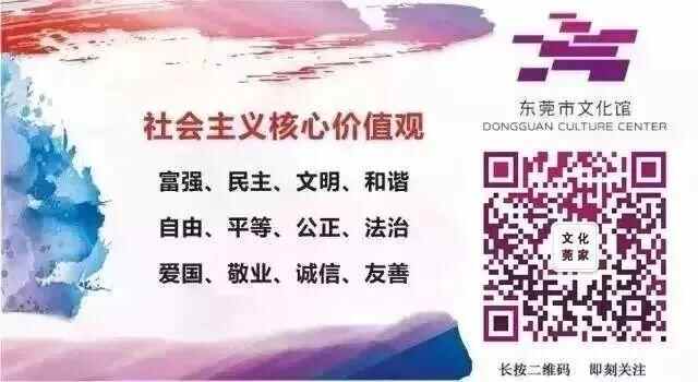 东莞非遗墟市水乡片专场 | 哪些非遗美食会成为网红？