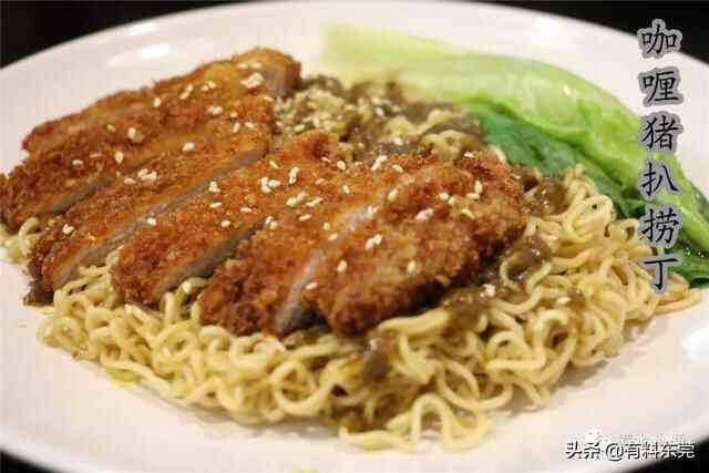 这可能是樟木头最地道的港式小食店，竟然做出了陈奕迅...