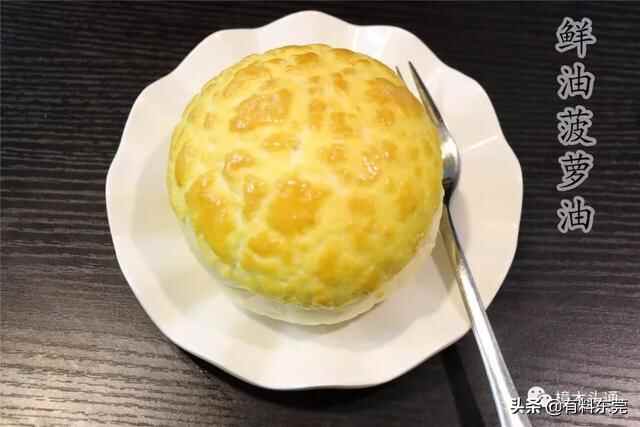 这可能是樟木头最地道的港式小食店，竟然做出了陈奕迅...