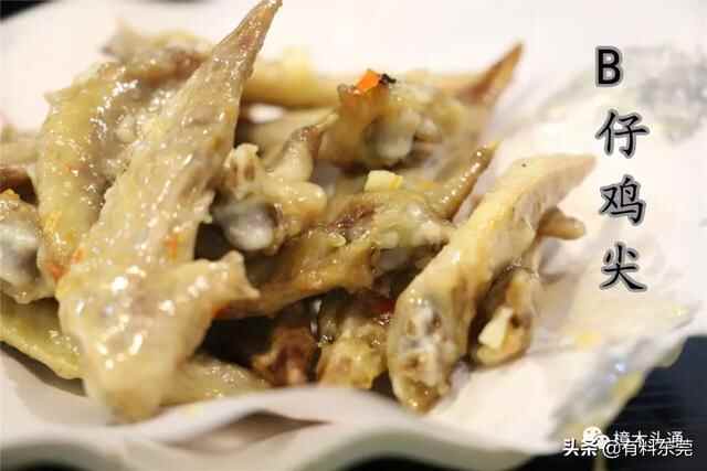 这可能是樟木头最地道的港式小食店，竟然做出了陈奕迅...