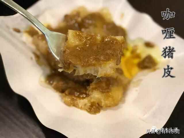 这可能是樟木头最地道的港式小食店，竟然做出了陈奕迅...