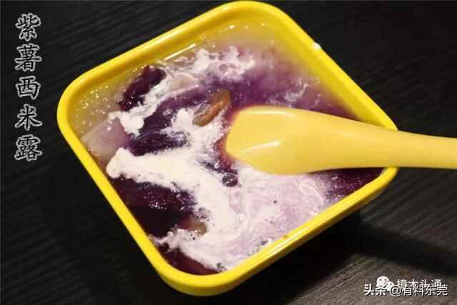 这可能是樟木头最地道的港式小食店，竟然做出了陈奕迅...