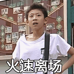 一勺豆酱“秒变大厨”？寮步豆酱好吃的秘密在这里