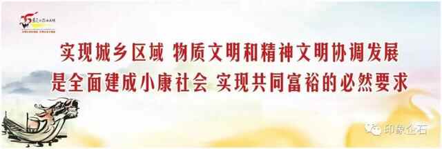 吃货们，约起来！企石这里有一大波美食等您来品尝！