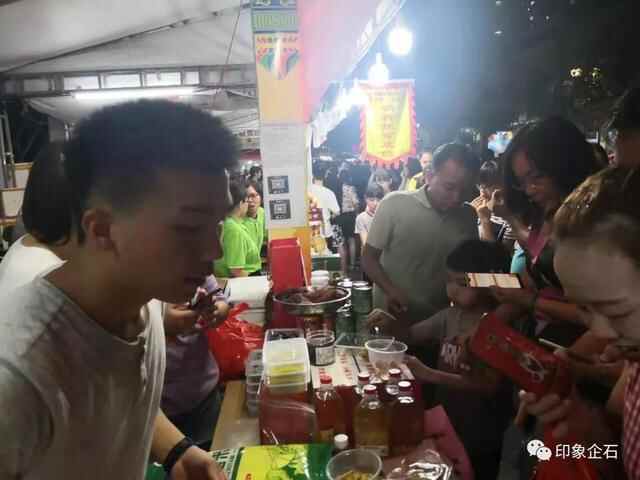 吃货们，约起来！企石这里有一大波美食等您来品尝！