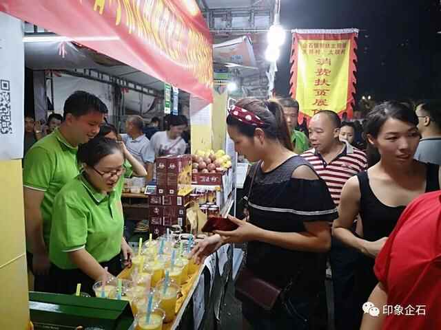 吃货们，约起来！企石这里有一大波美食等您来品尝！