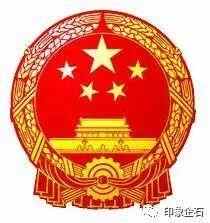 吃货们，约起来！企石这里有一大波美食等您来品尝！