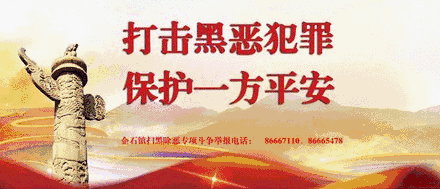 吃货们，约起来！企石这里有一大波美食等您来品尝！